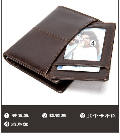 Men's Wallet Cow Leather Genuine Leather Separable Men's Wallet Card Bag 