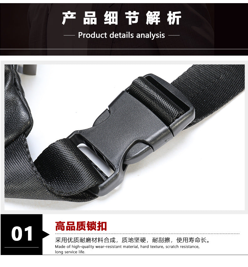 Men's Waist Bag Sheepskin Genuine Leather Fashion Casual Simple Multifunctional Crossbody Bust Bag 