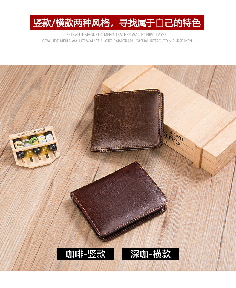 Men's short wallet, portable, compact, genuine cowhide leather, retro commuting fashion, card bag wallet for men 