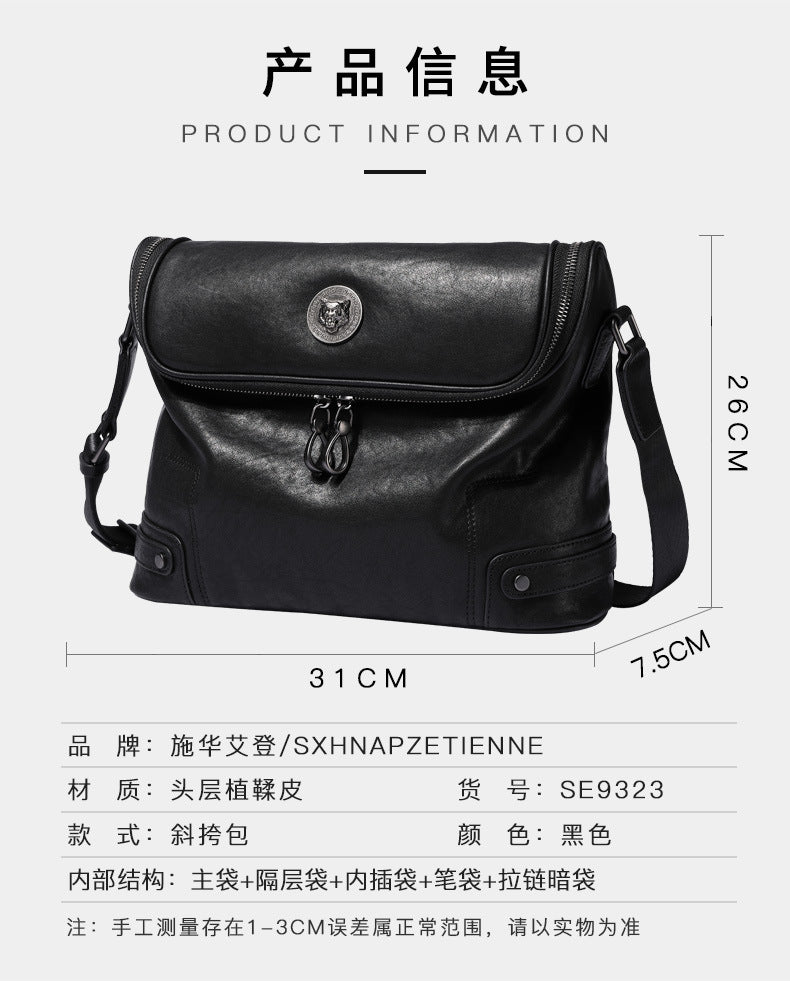 Men's shoulder bag, genuine cowhide leather, casual, multi-functional, large capacity, fashion crossbody bag 