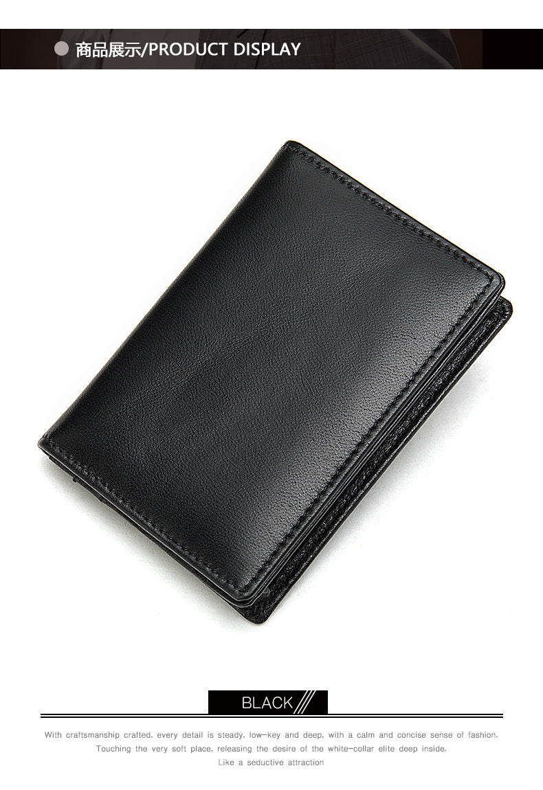 Men's short wallet sheepskin Korean fashion coin purse card holder multifunctional wallet for men 