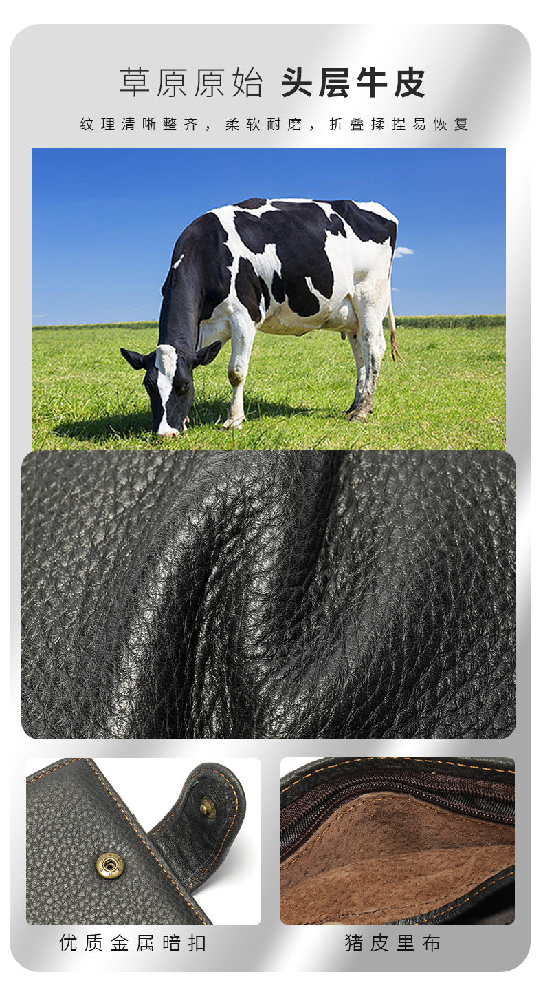 Men's short wallet made of genuine cowhide leather Casual men's wallet 
