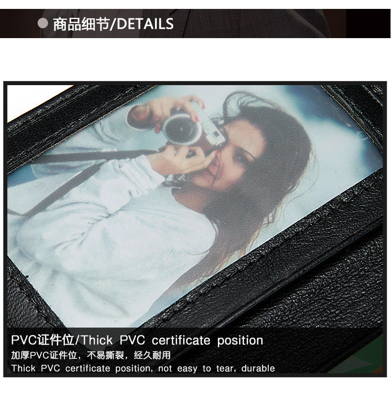 Men's short wallet sheepskin Korean fashion coin purse card holder multifunctional wallet for men 