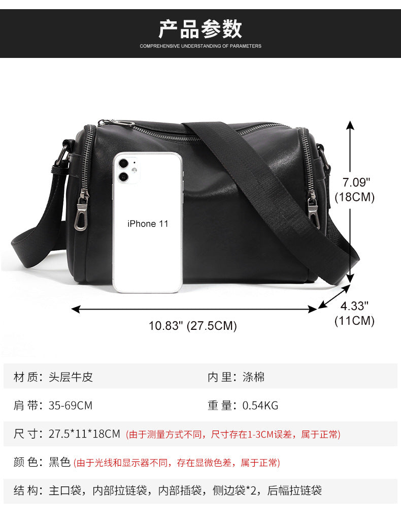 Men's shoulder bag Genuine cowhide leather cylindrical fashion casual large capacity crossbody bag for men 