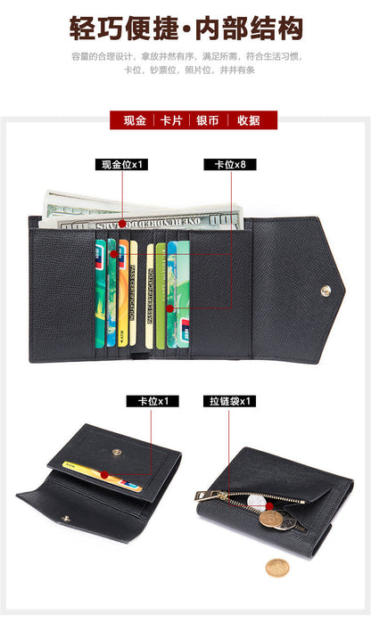 Men's short wallet, genuine cowhide leather, casual lychee pattern, coin, card bag, unisex wallet 
