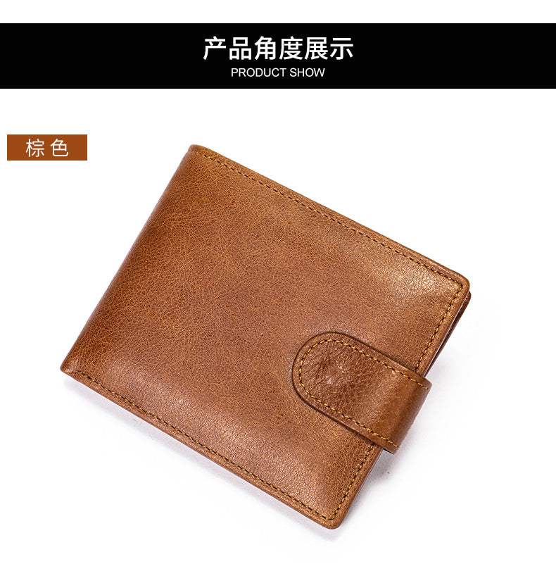 Men's short wallet cowhide RFID card holder business large capacity clutch bag retro wallet 