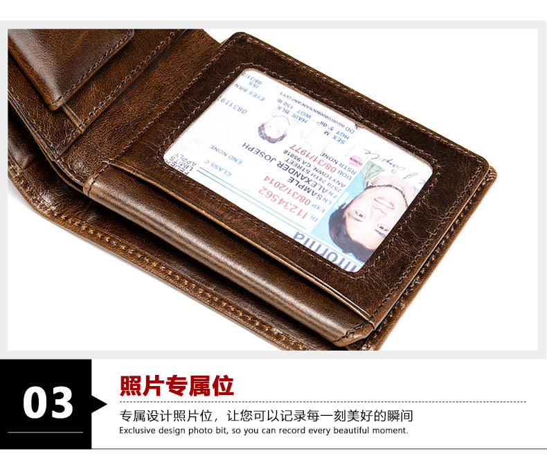 Men's short wallet cowhide retro anti-theft handmade men's wallet 