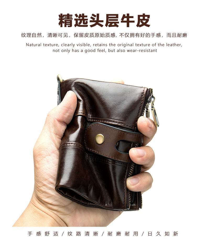 Men's short wallet genuine cowhide leather retro RFID anti-theft card bag 