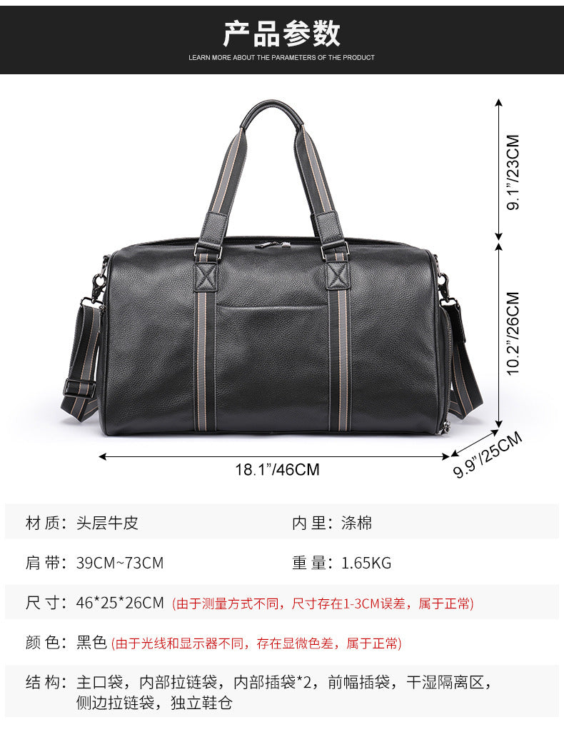 Men's Fitness Bag Genuine Cowhide Leather Dry/Wet Separate Short-distance Luggage Bag Men's Travel Bag Shoulder Bag 
