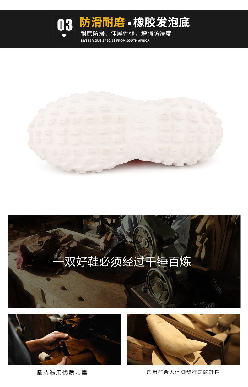 Ostrich skin genuine leather men's sneakers fashion wear-resistant men's shoes 