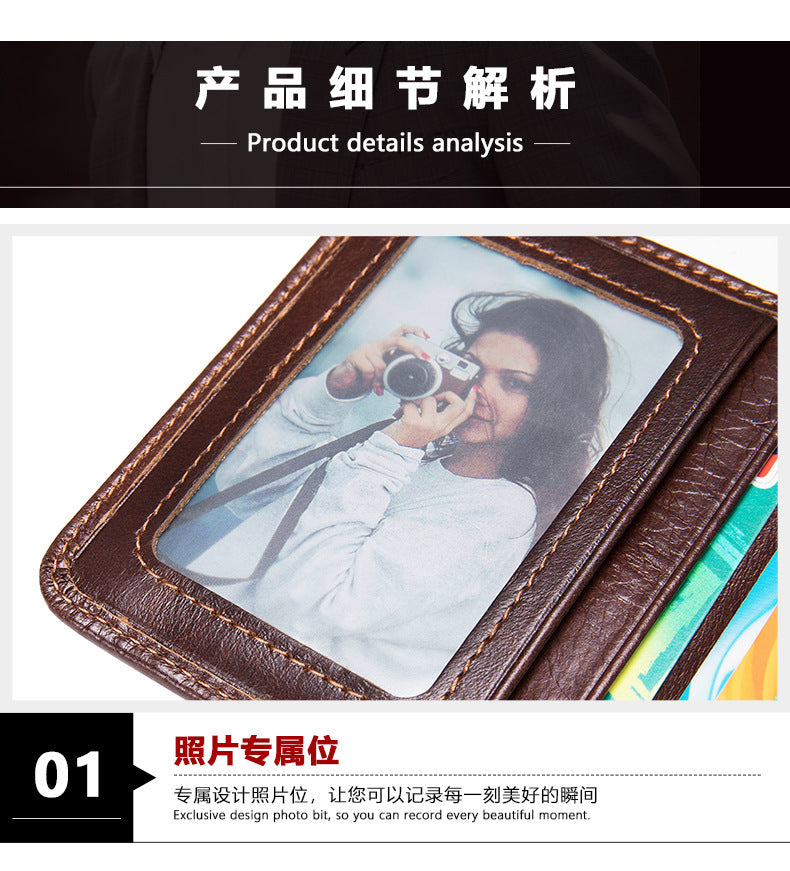 Men's short wallet, portable, compact, genuine cowhide leather, retro commuting fashion, card bag wallet for men 