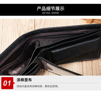 Men's Wallet RFID Genuine Cowhide Leather Card Holder Coin Casual Retro Large Capacity Clutch Bag 