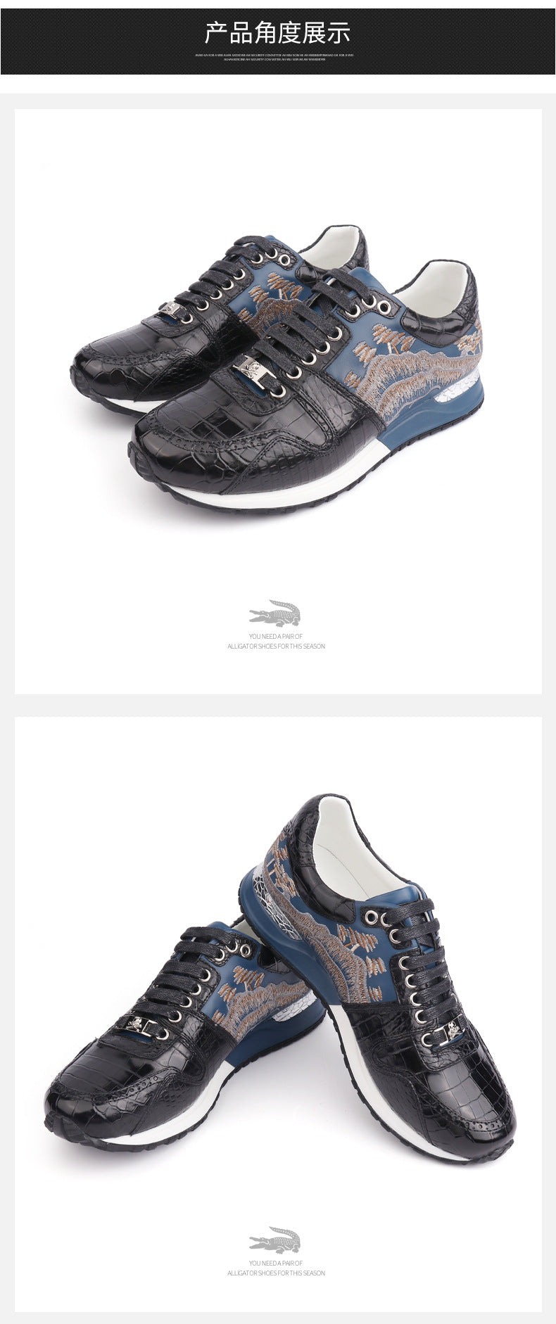 Crocodile leather genuine leather men's sneakers anti-slip fashion casual shoes men's shoes 