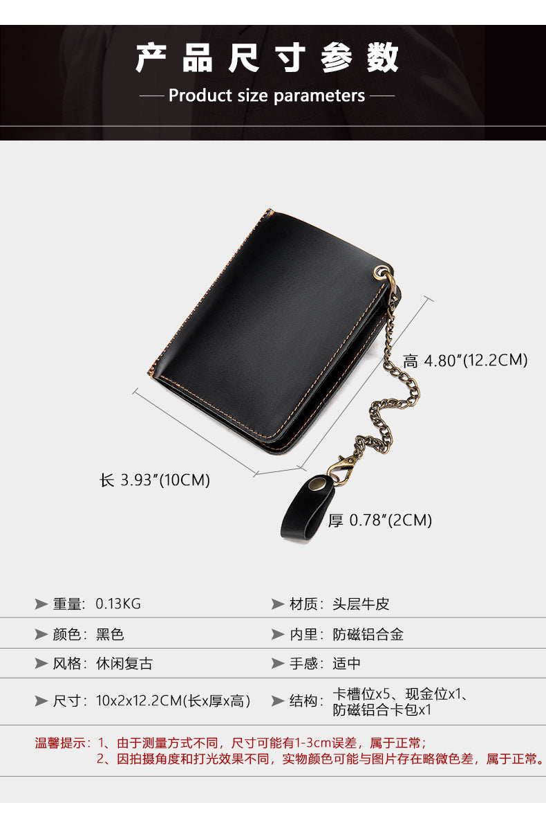 Men's short wallet genuine cowhide leather aluminum alloy automatic pop-up card bag RFID anti-theft brush wallet for men 