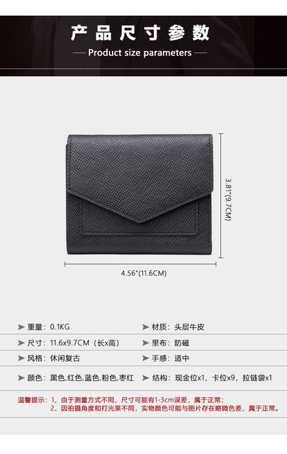 Men's short wallet, genuine cowhide leather, casual lychee pattern, coin, card bag, unisex wallet 