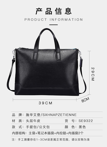 Men's handbag, genuine cowhide leather handbag, computer bag, high quality business briefcase 