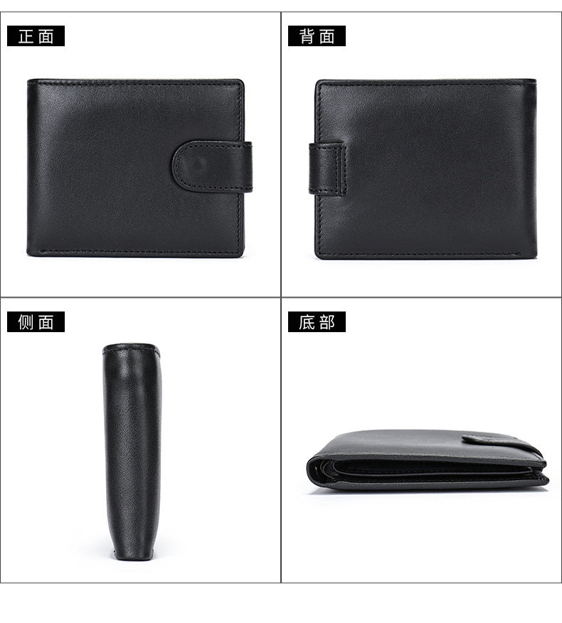 Men's short wallet cowhide RFID card holder business large capacity clutch bag retro wallet 