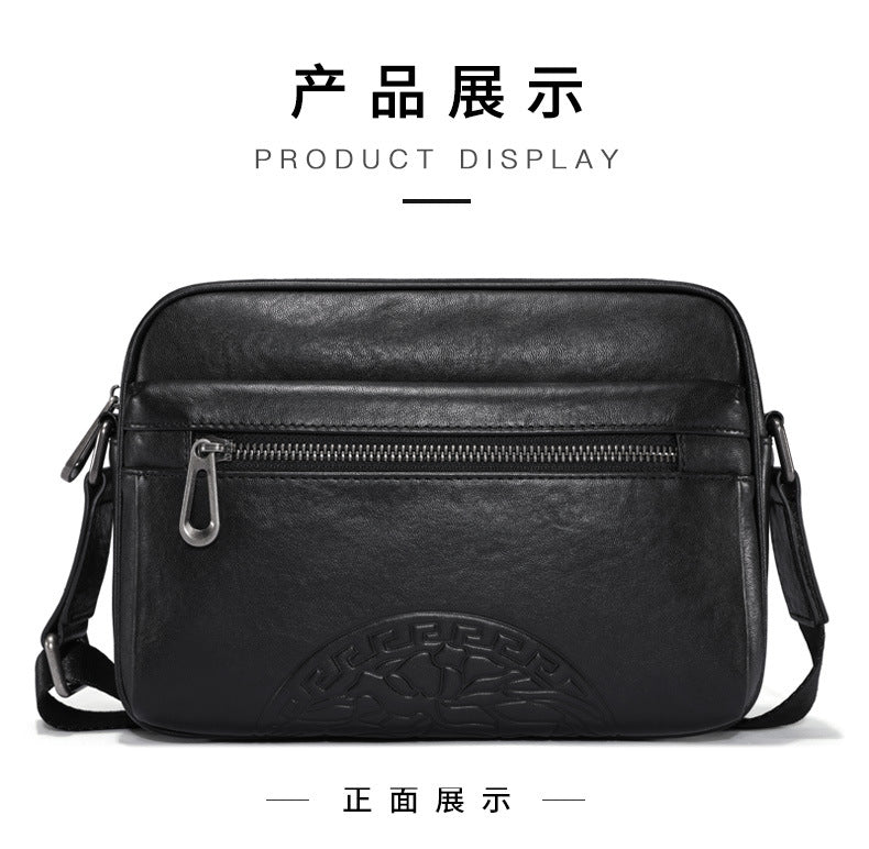 Men's Crossbody Bag Genuine Leather Cowhide Fashion Business Casual Shoulder Bag 