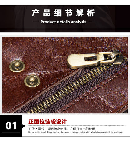 Men's short wallet made of genuine cowhide leather with multi-functional zipper and card bag wallet for men 