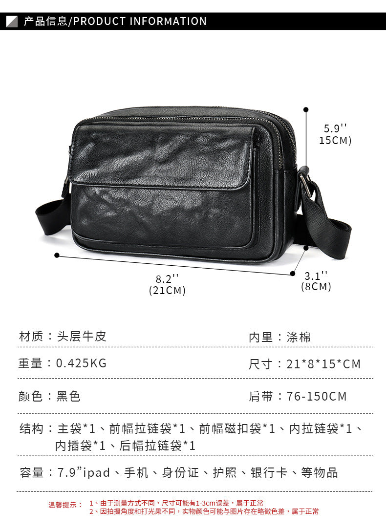 Men's Shoulder Bag Made of Genuine Cowhide Leather Casual Fashion Men's Crossbody Bag 