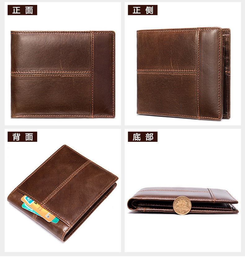 Men's short wallet cowhide thin rfid anti-theft business men's wallet 