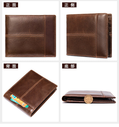 Men's short wallet cowhide thin rfid anti-theft business men's wallet 