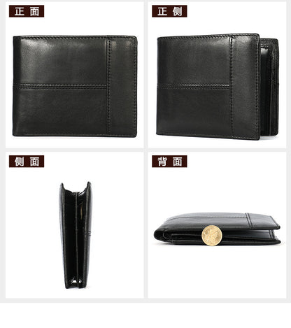 Men's short wallet cowhide thin rfid anti-theft business men's wallet 