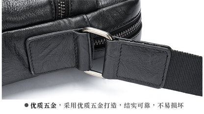 Men's shoulder bag, genuine cowhide leather, business commuting style, crossbody bag for men 