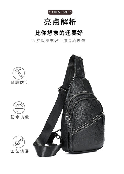 Men's Bust Bag Genuine Cowhide Leather Casual Fashion Men's Crossbody Bag Shoulder Bag 