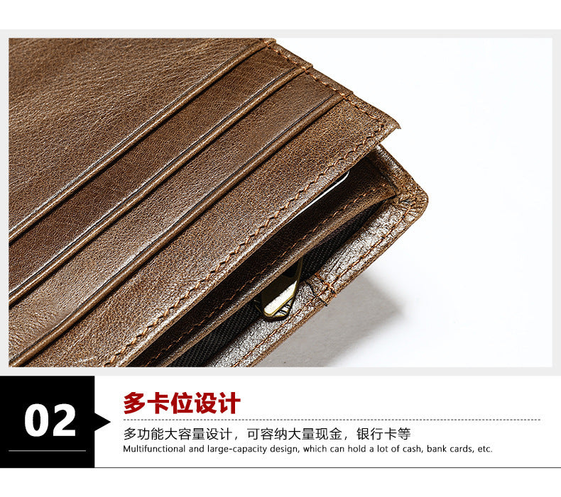 Men's short wallet cowhide thin rfid anti-theft business men's wallet 