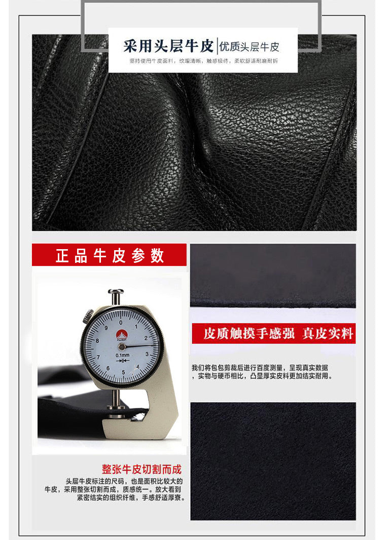 Men's Briefcase Genuine Cowhide Leather Computer Bag Business Large Capacity Handbag Crossbody Bag 