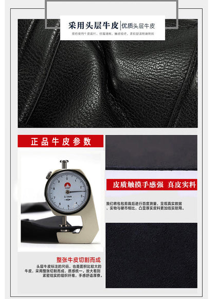 Men's Briefcase Genuine Cowhide Leather Computer Bag Business Large Capacity Handbag Crossbody Bag 