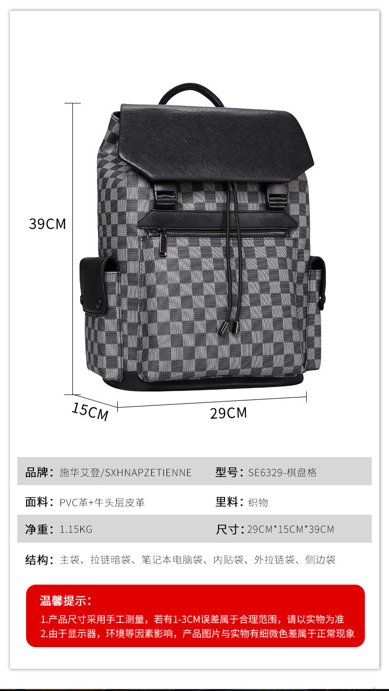 Men's backpack fashion large capacity computer bag travel bag backpack 