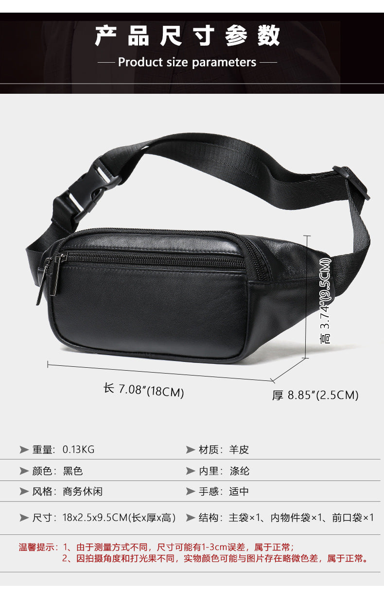 Men's Waist Bag Genuine Sheepskin Leather Simple Retro Waterproof Crossbody Bust Bag 