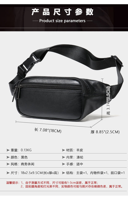 Men's Waist Bag Genuine Sheepskin Leather Simple Retro Waterproof Crossbody Bust Bag 