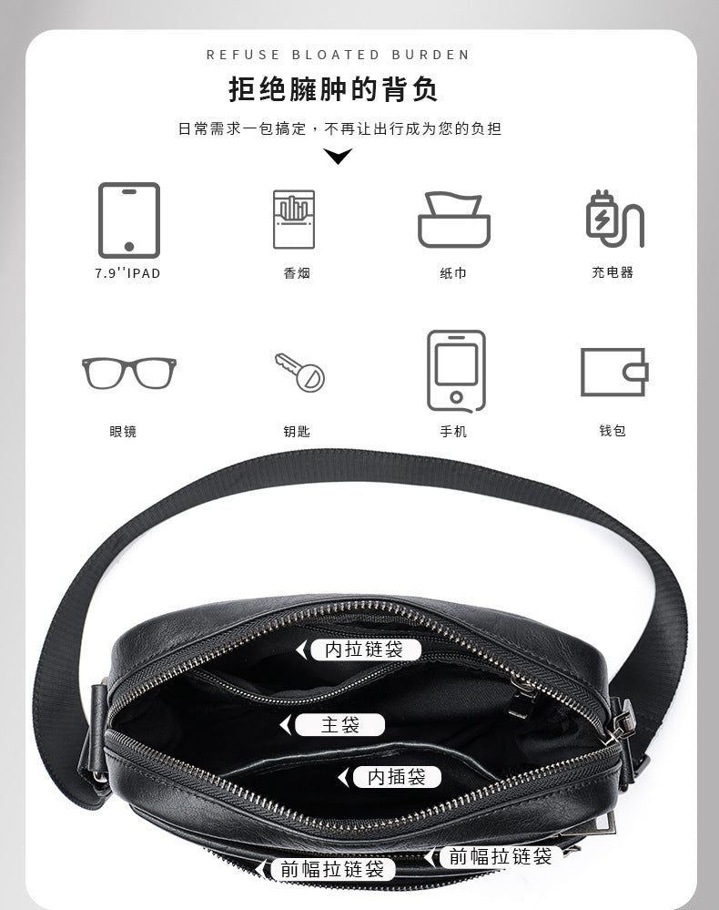 Men's shoulder bag, genuine cowhide leather, business commuting style, crossbody bag for men 