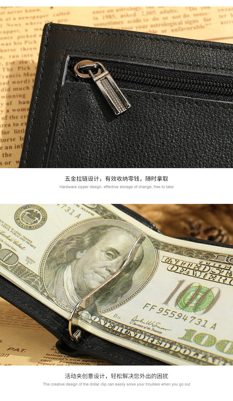 Men's short wallet cowhide magnetic snap anti-theft brush RFID coin card holder card bag wallet for men 