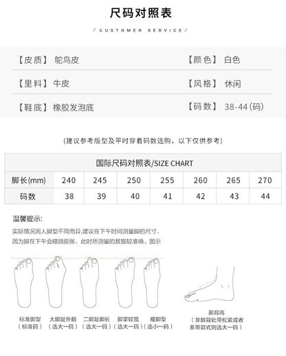 Ostrich skin genuine leather men's sneakers fashion wear-resistant men's shoes 