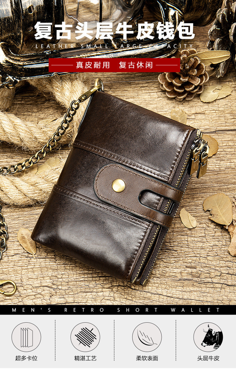 Men's short wallet genuine cowhide leather retro RFID anti-theft card bag 