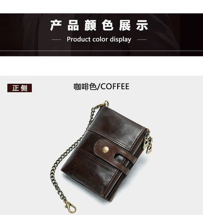 Men's short wallet genuine cowhide leather retro RFID anti-theft card bag 