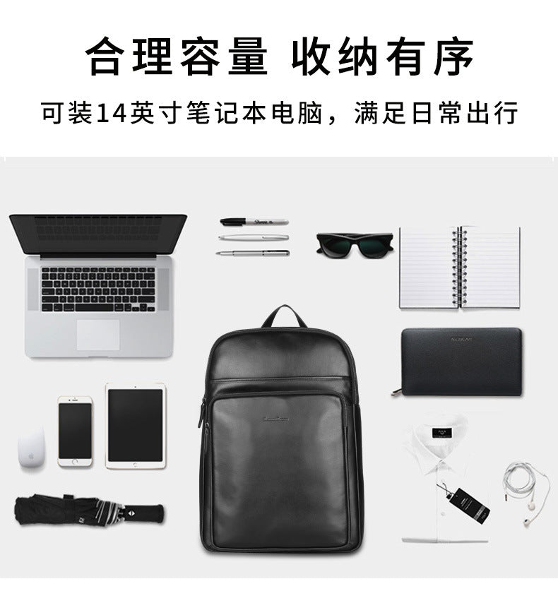 Men's backpack genuine cowhide leather high quality Korean casual sports backpack 