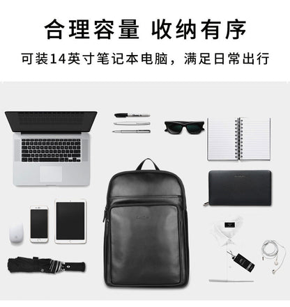Men's backpack genuine cowhide leather high quality Korean casual sports backpack 