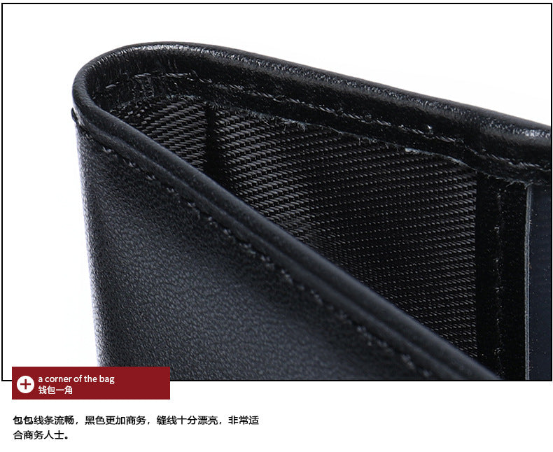 Men's short wallet made of genuine cowhide leather business multi-functional men's wallet card bag 