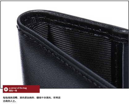 Men's short wallet made of genuine cowhide leather business multi-functional men's wallet card bag 