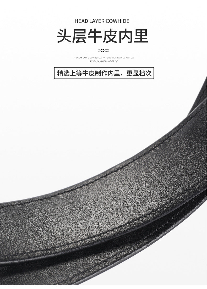 New Men's Belt Crocodile Skin Genuine Leather Unjointed Fashion Casual Men's Belt 