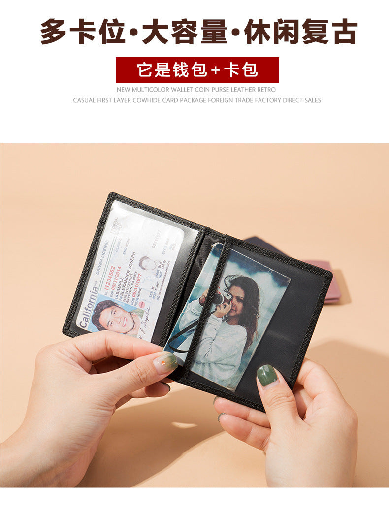 Men's Card Bag Cow Leather Thin Simple Card Holder RFID Card Clip for Men 