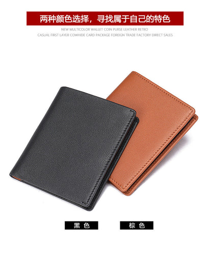 Men's short wallet genuine cowhide leather bi-fold retro card bag men's wallet 