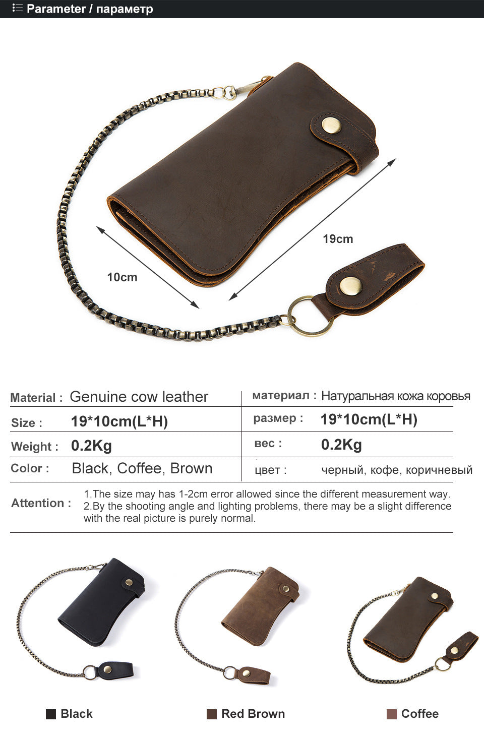 Men's Wallet Cow Leather Fashion Personality Zipper Clutch Bag Men's Card Bag Handbag 