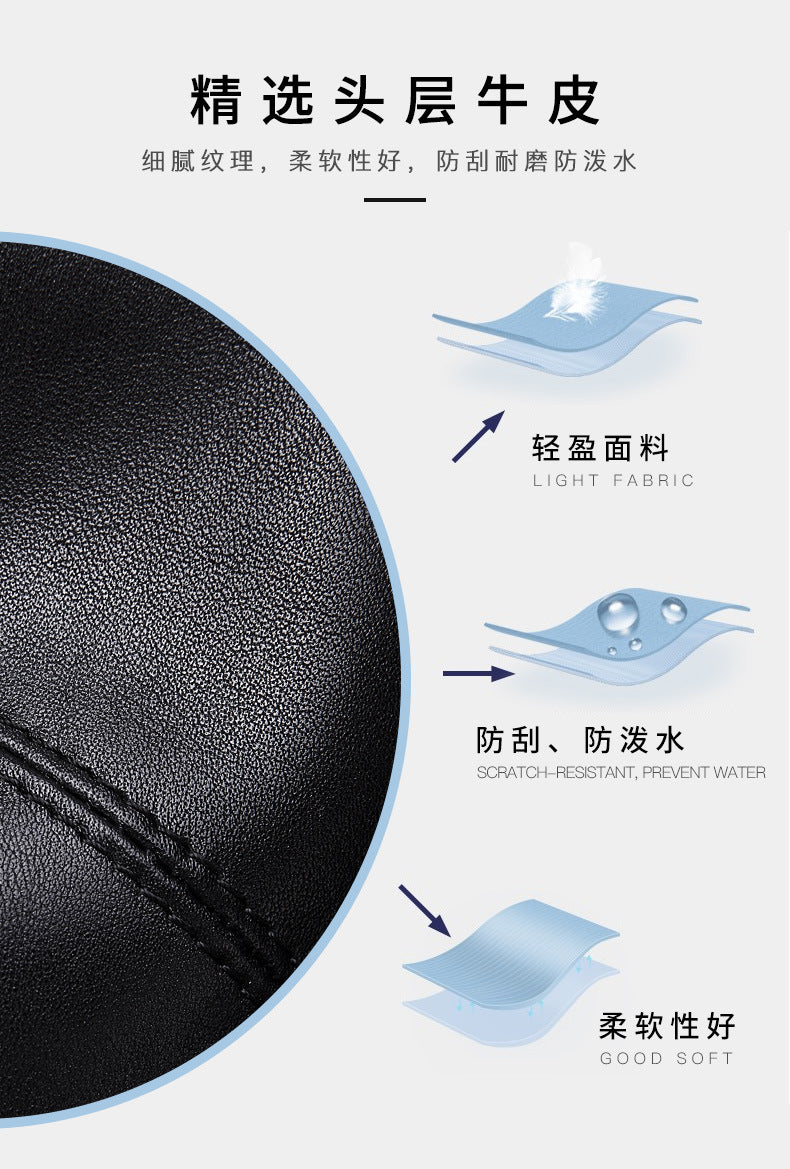 Men's Shoulder Bag Genuine Cow Leather Business Casual Korean Fashion Crossbody Bag for Men 