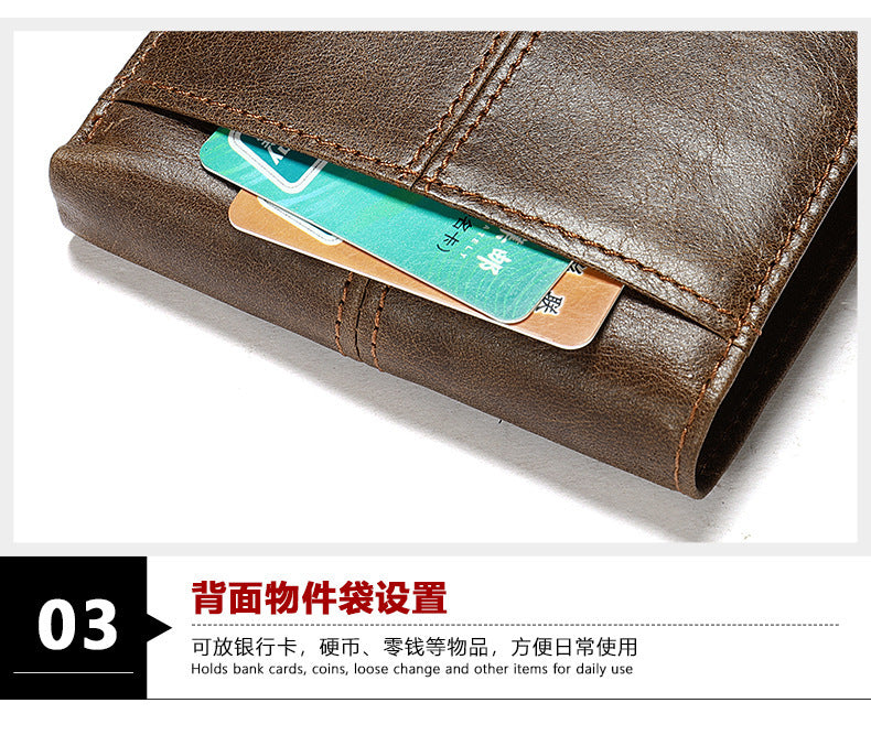 Men's short wallet cowhide thin rfid anti-theft business men's wallet 